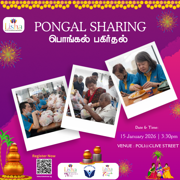 PONGAL SHARING